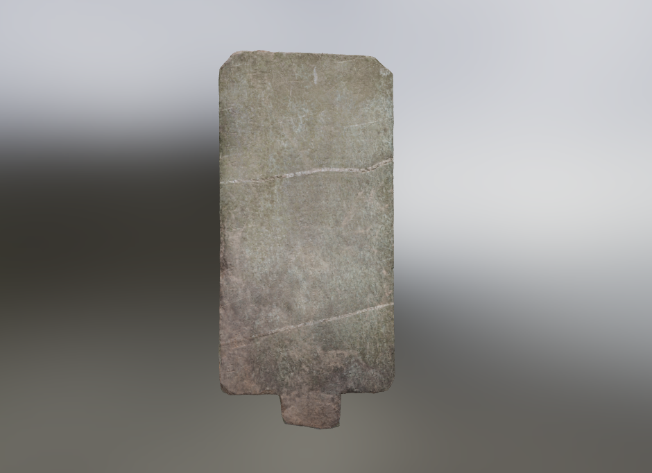 清“福德无量”石碑