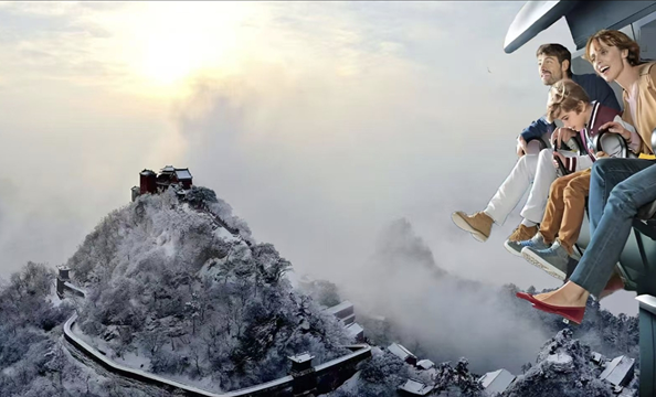 飞跃武当裸眼影院